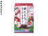 Beauty Face mask Momo taro